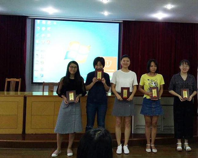 1506562109980393.jpg 获奖.jpg